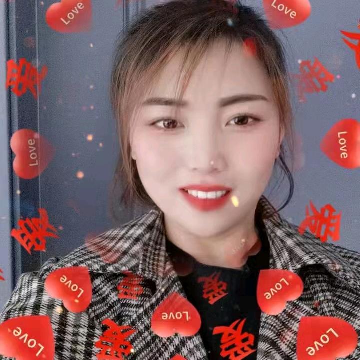 利