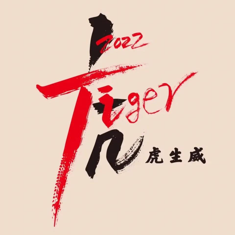 归还瓶邪应有地位