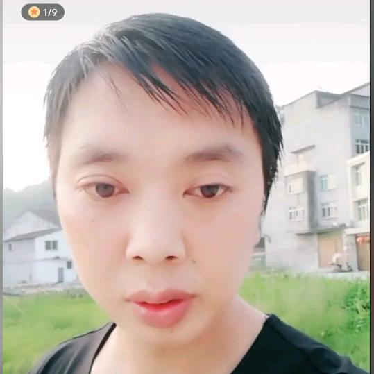 有缘再见