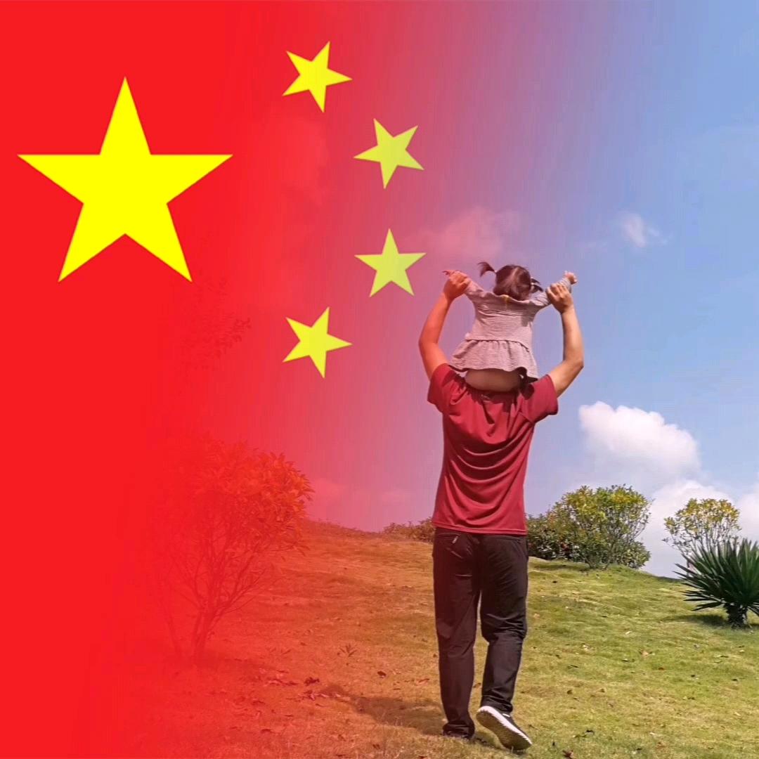 印象六枝