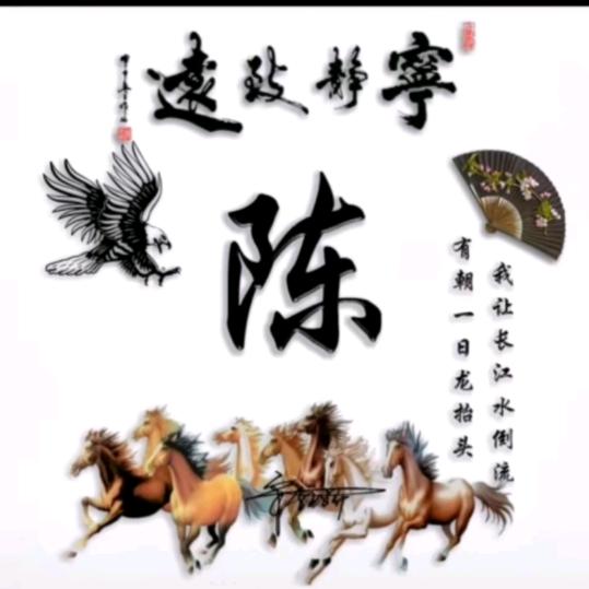 墙面美容师@朝阳装饰@