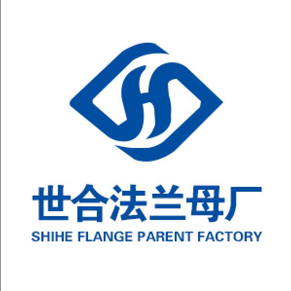 永年区世合法兰母厂