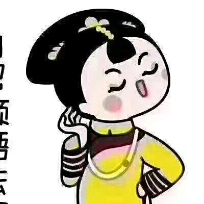 小辣椒姐姐