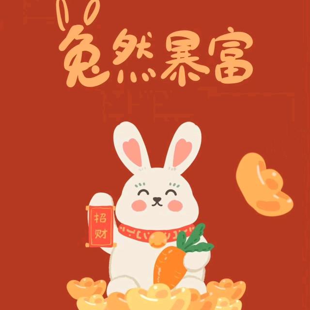 叶张-桐头像