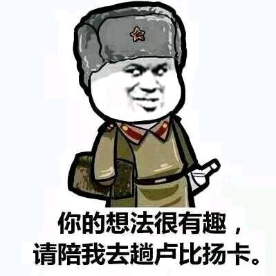 天边上的启明星