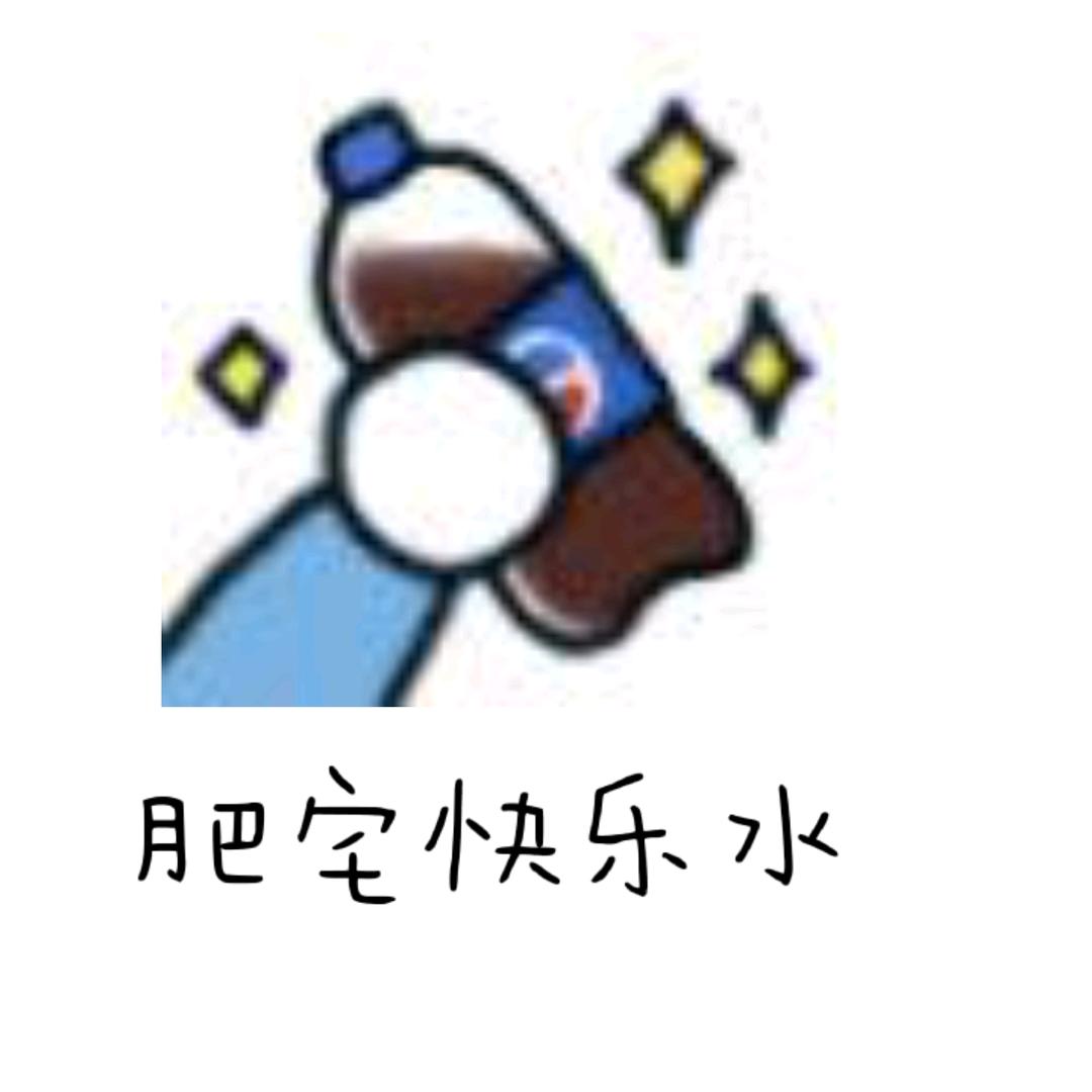 桃桃小吃货