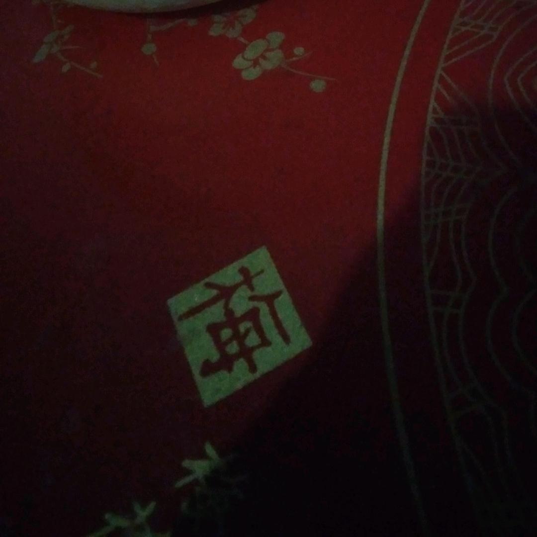 我张亚平