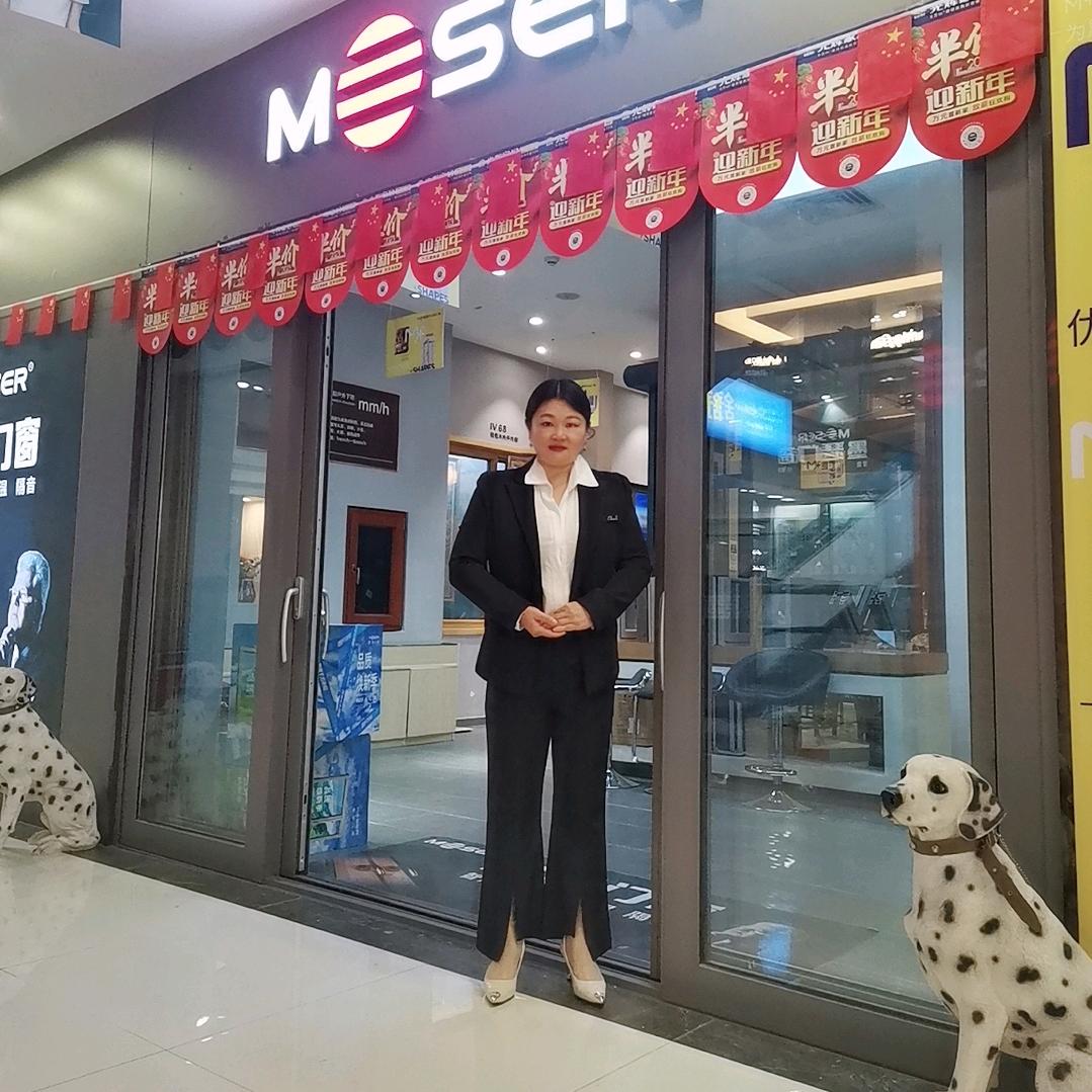 广州市增城赫汉门窗经营部