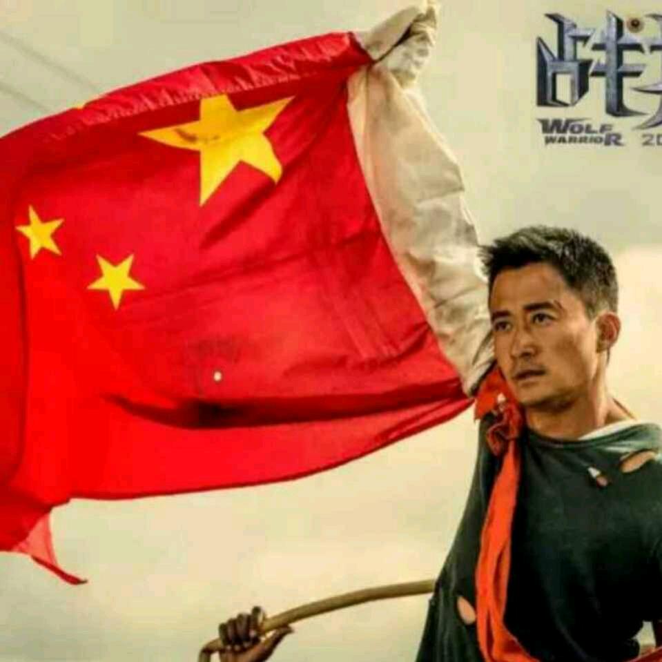 大耒阳爱吃辣椒