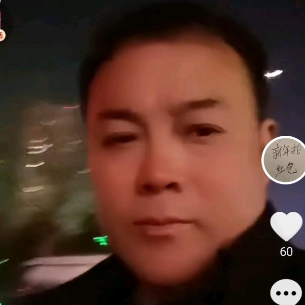 机械