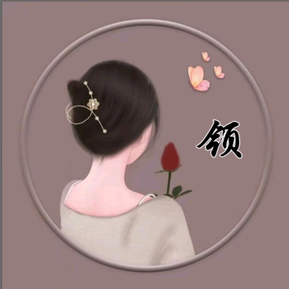 黎明曙光
