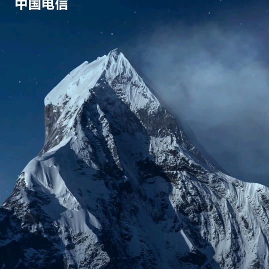 鑫淼塑料包装