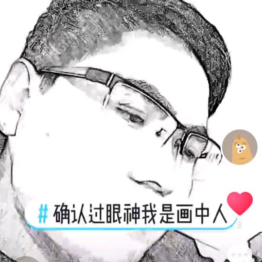 胡晓明  高碑店泵车维修