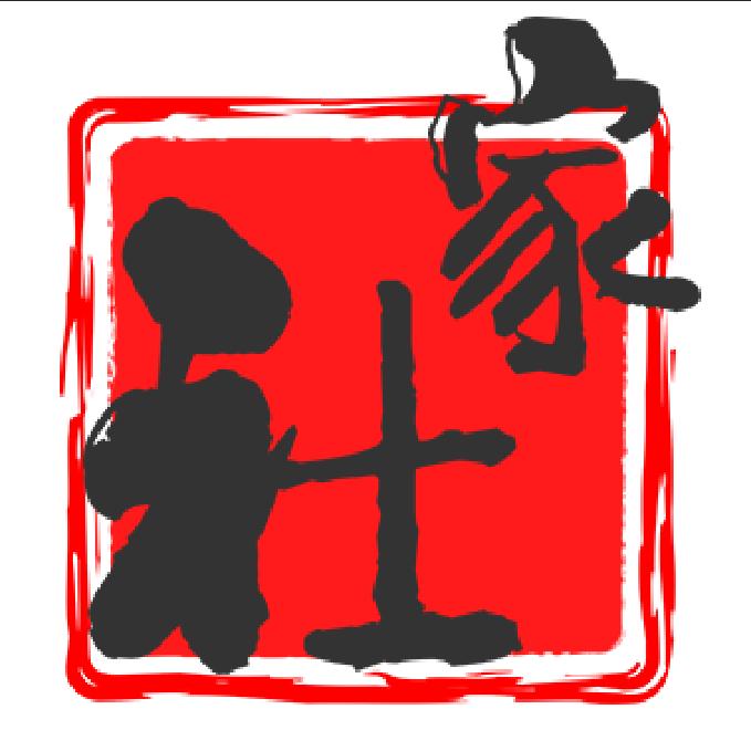 @摆渡人