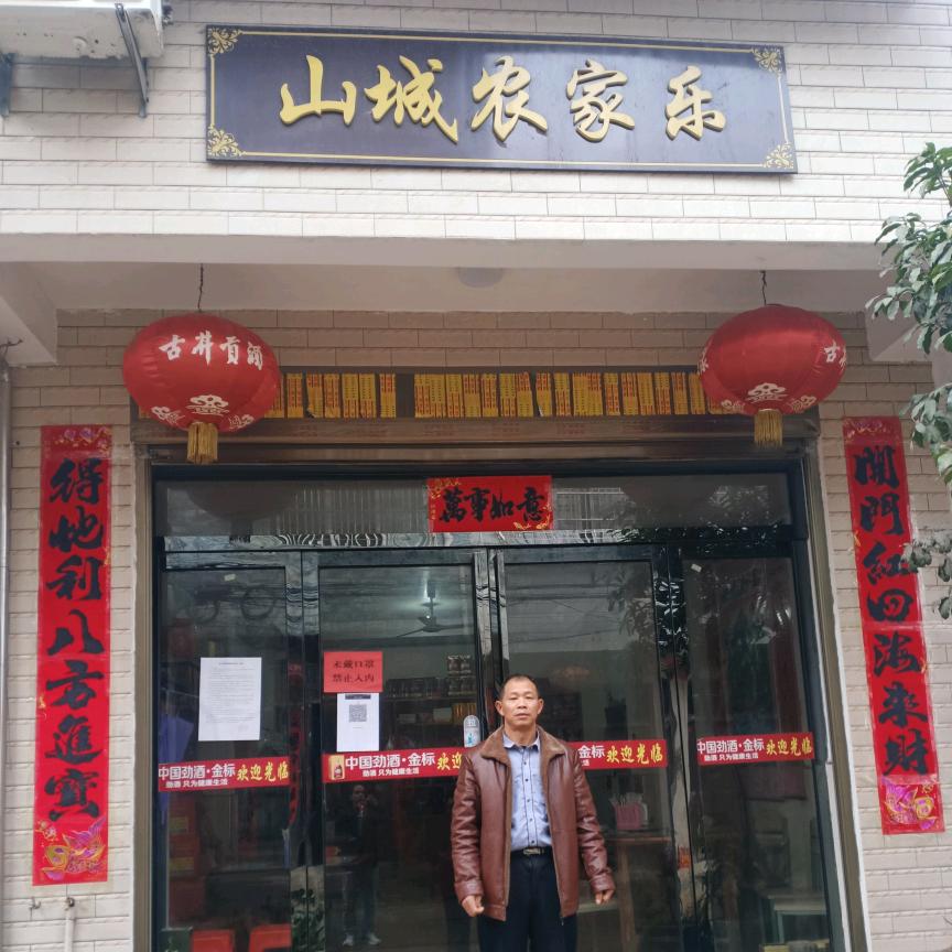 小贺