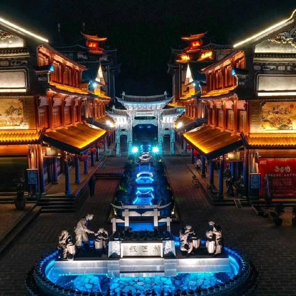 鹤庆银匠村、洪锋治