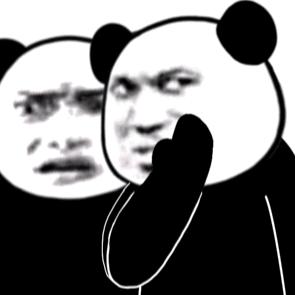 别背着我偷吃