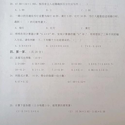 🥀ঞ一缕阳光₅₂₀💞࿐
