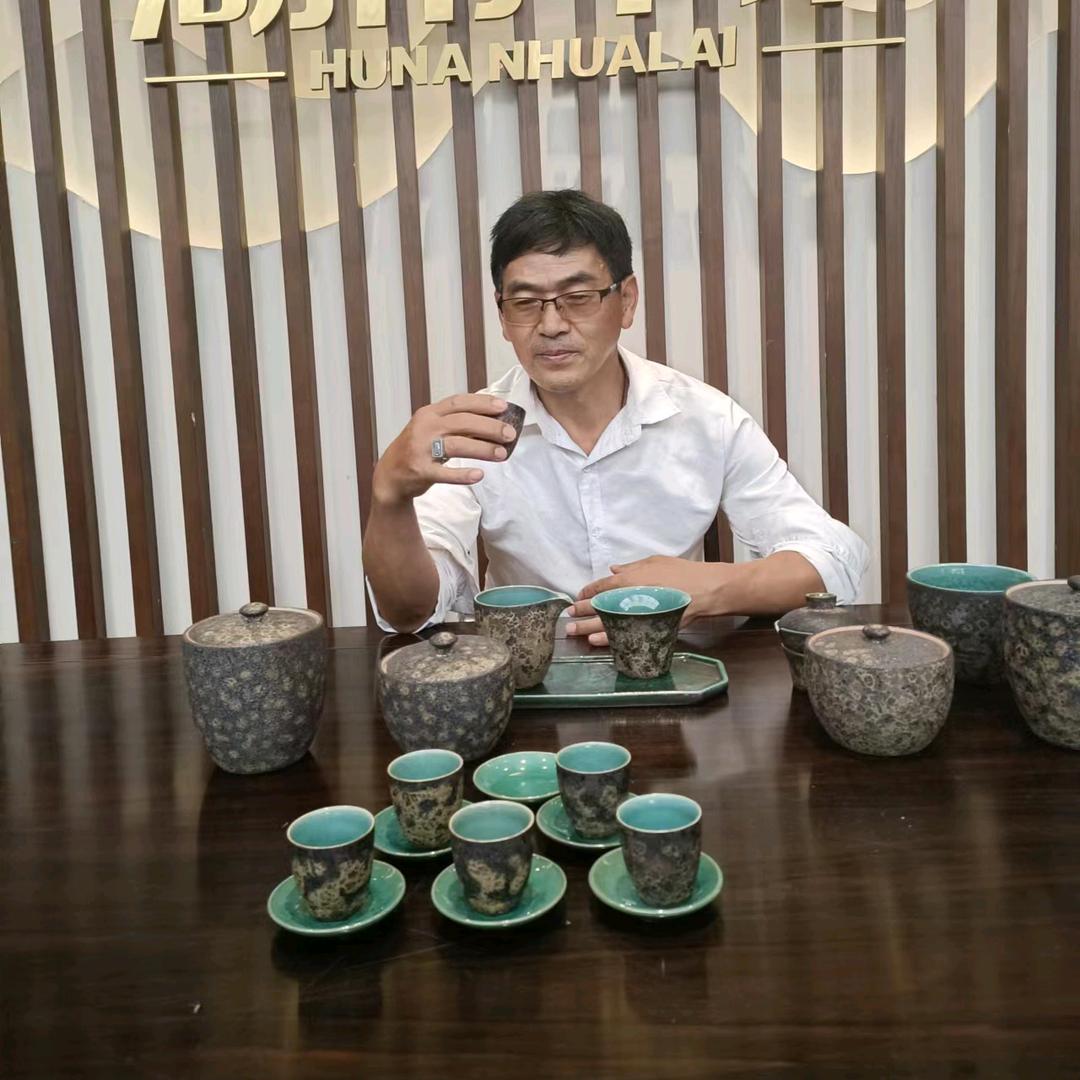爱在远方
