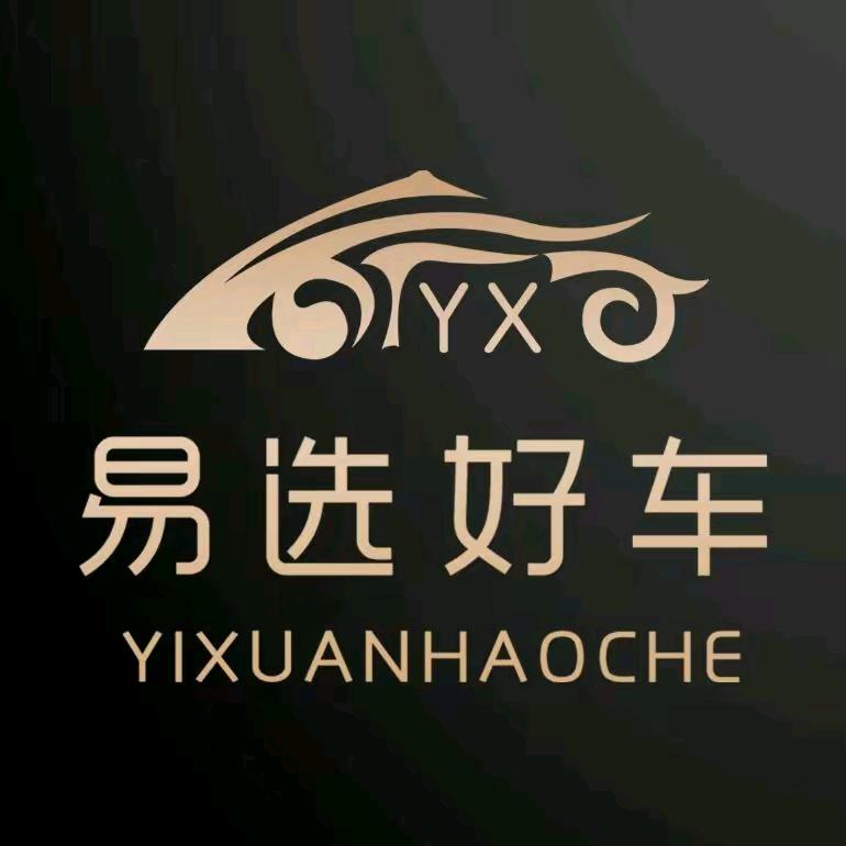 卡泰驰|邢台易选好车