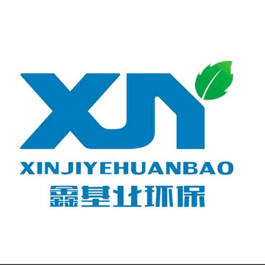 诸城鑫基业环保设备