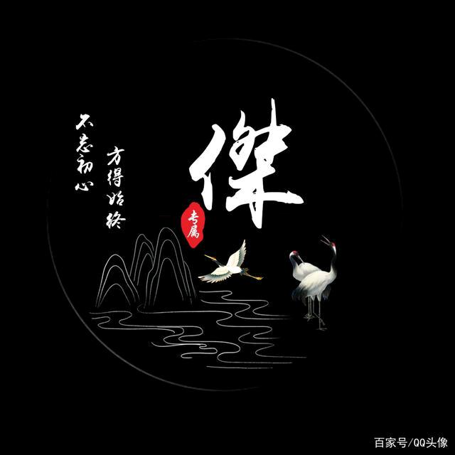 梦舒佳沙发