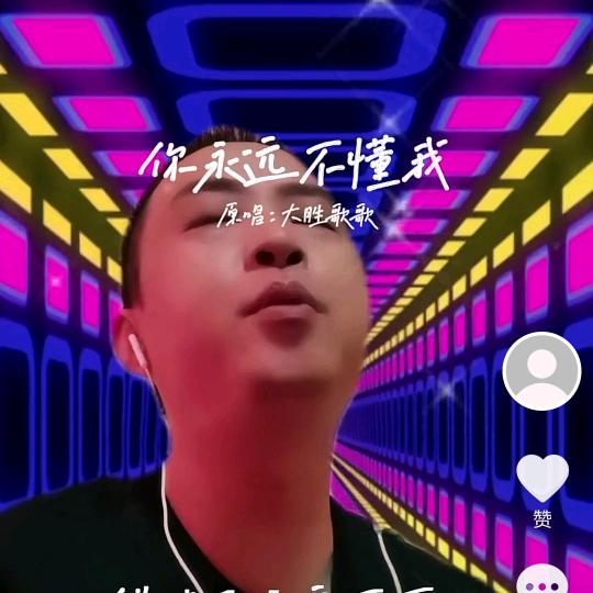 黄伟