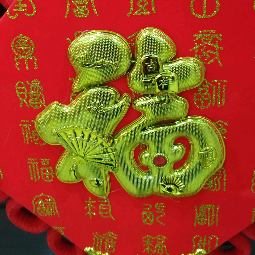 苏州吴江。
