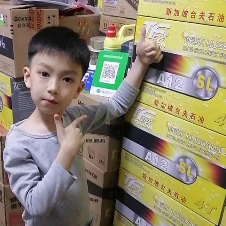 容姐