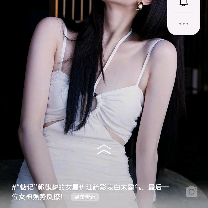 人生是梦