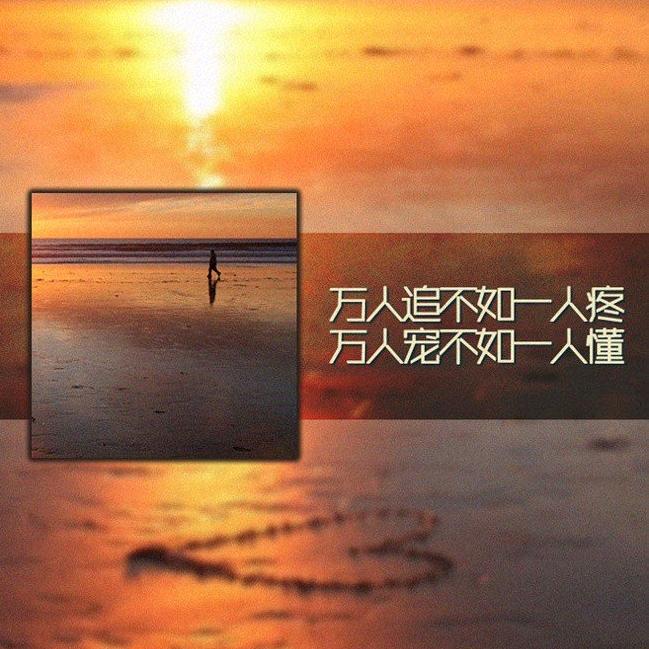必须滴