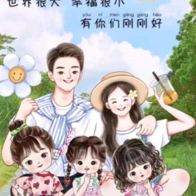 佰膳配送杨玉臣