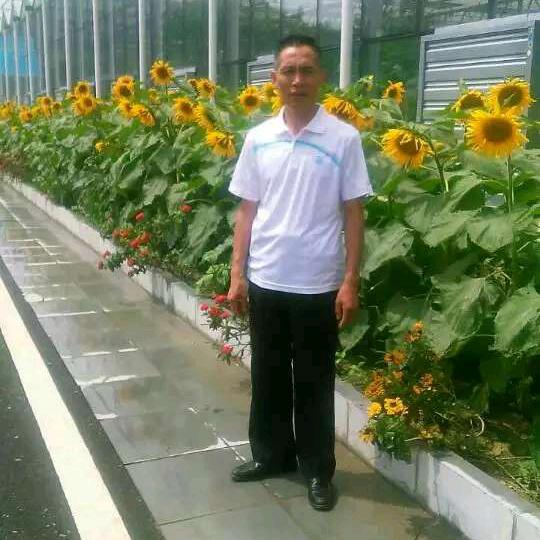 游正权