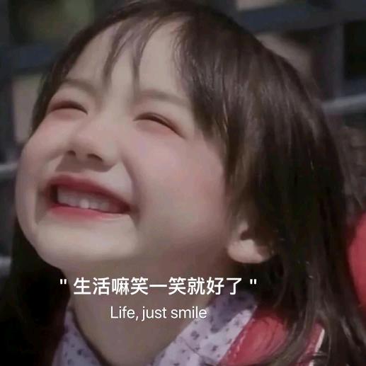走散在时光里ソ
