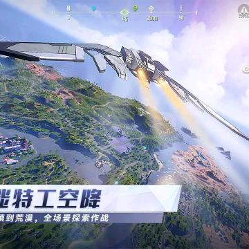 如风