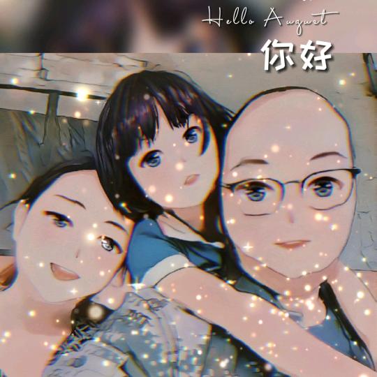 小镇青年•军丨凤