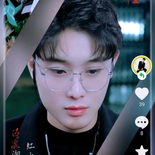 小袁三姐❤️210