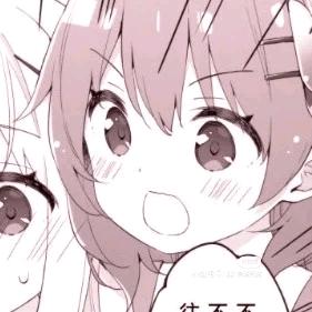 華姐