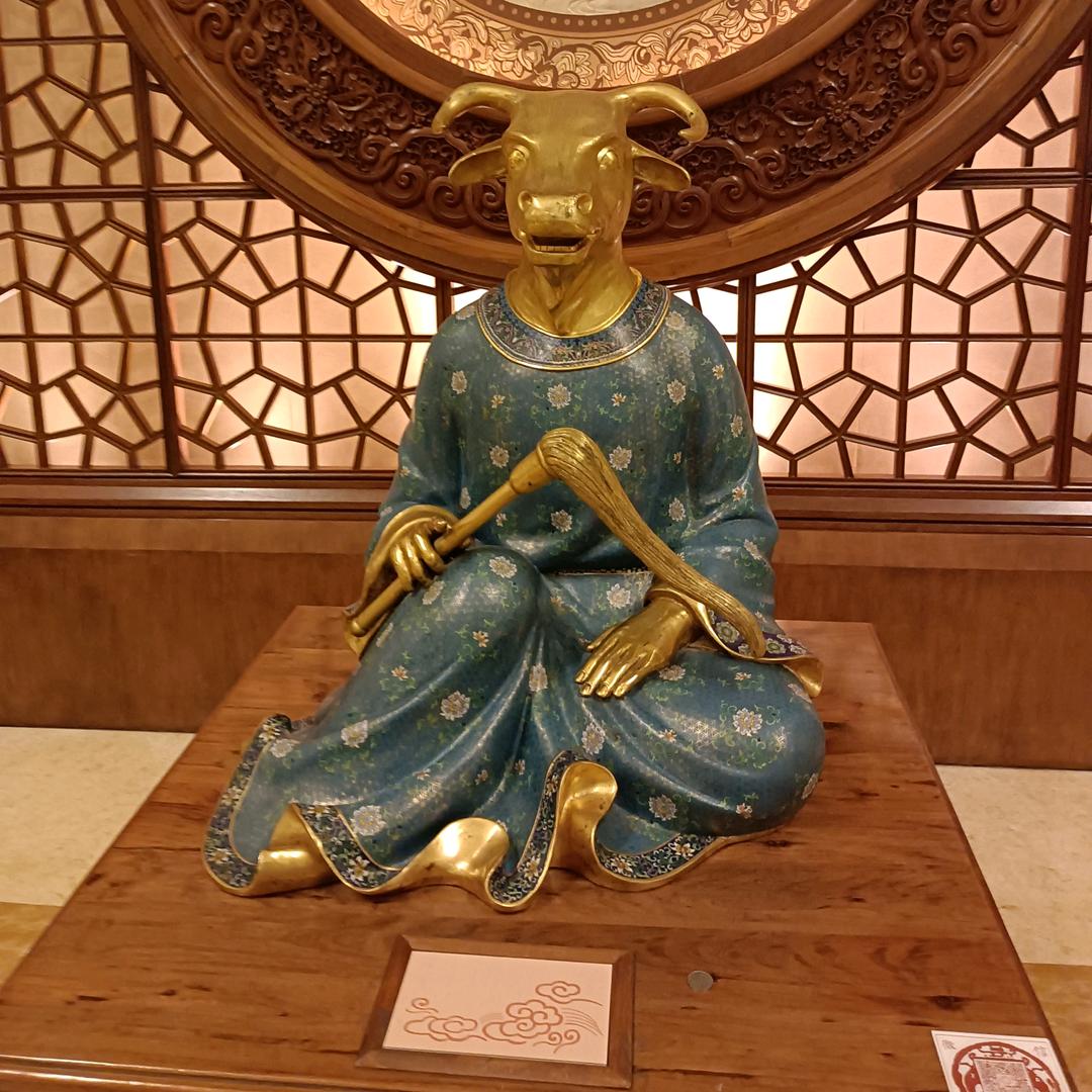 奋斗的目标