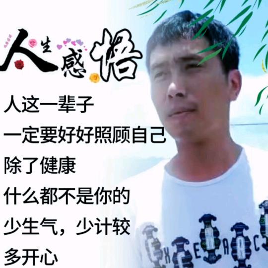 海河