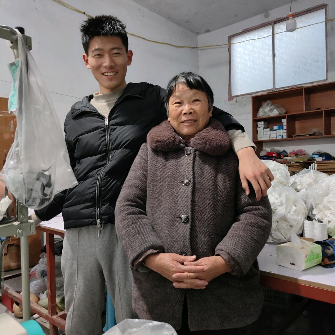 任庙贾家鲜面条店