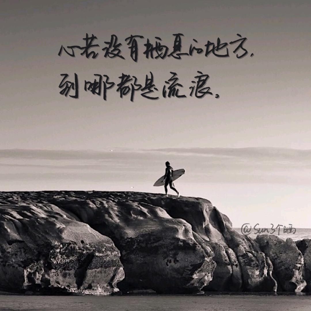 开小卖部的交易员