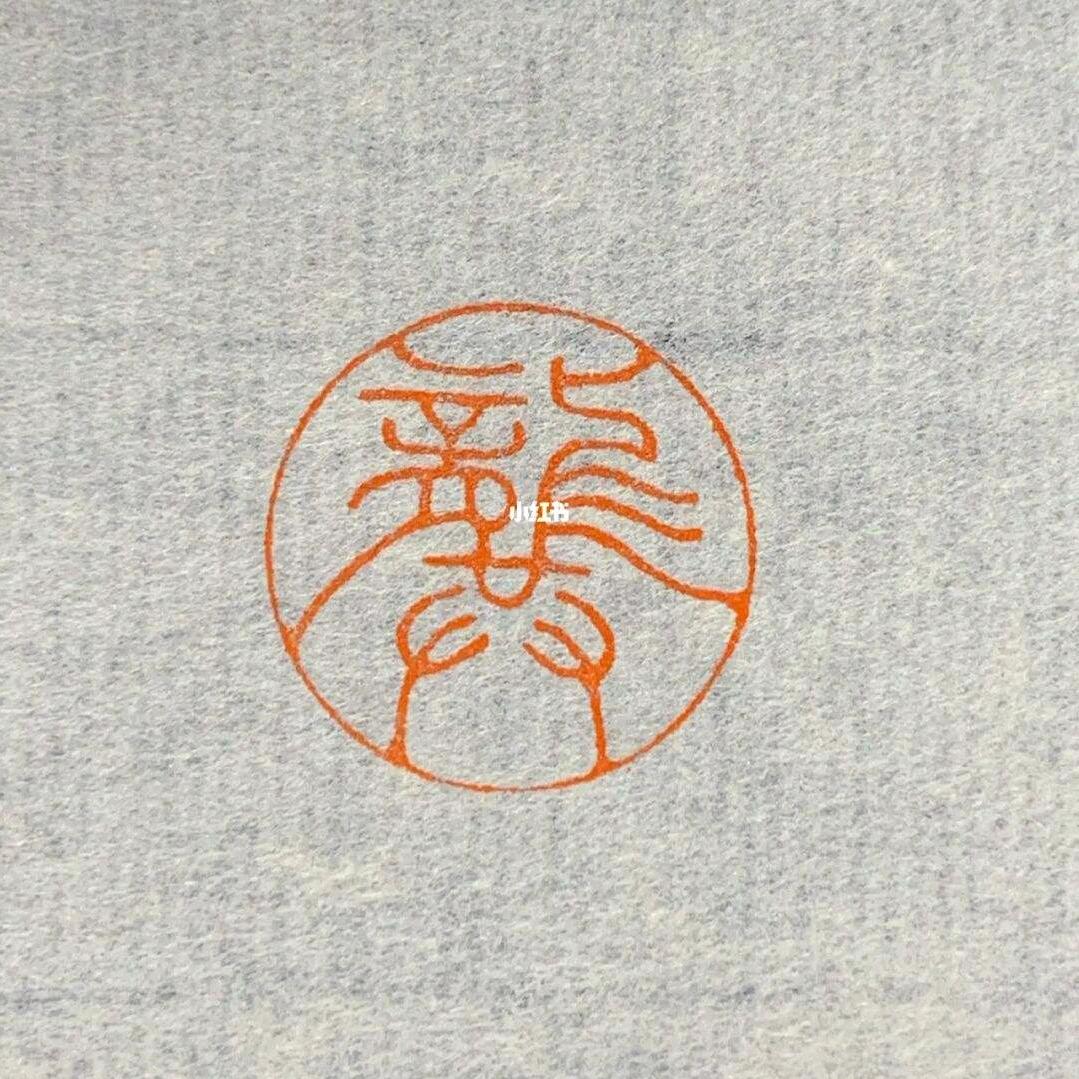 静水流深（感谢有您)