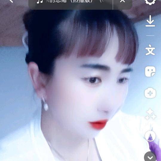 看透人心，看淡一切
