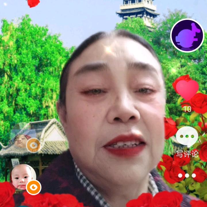 郑大姐