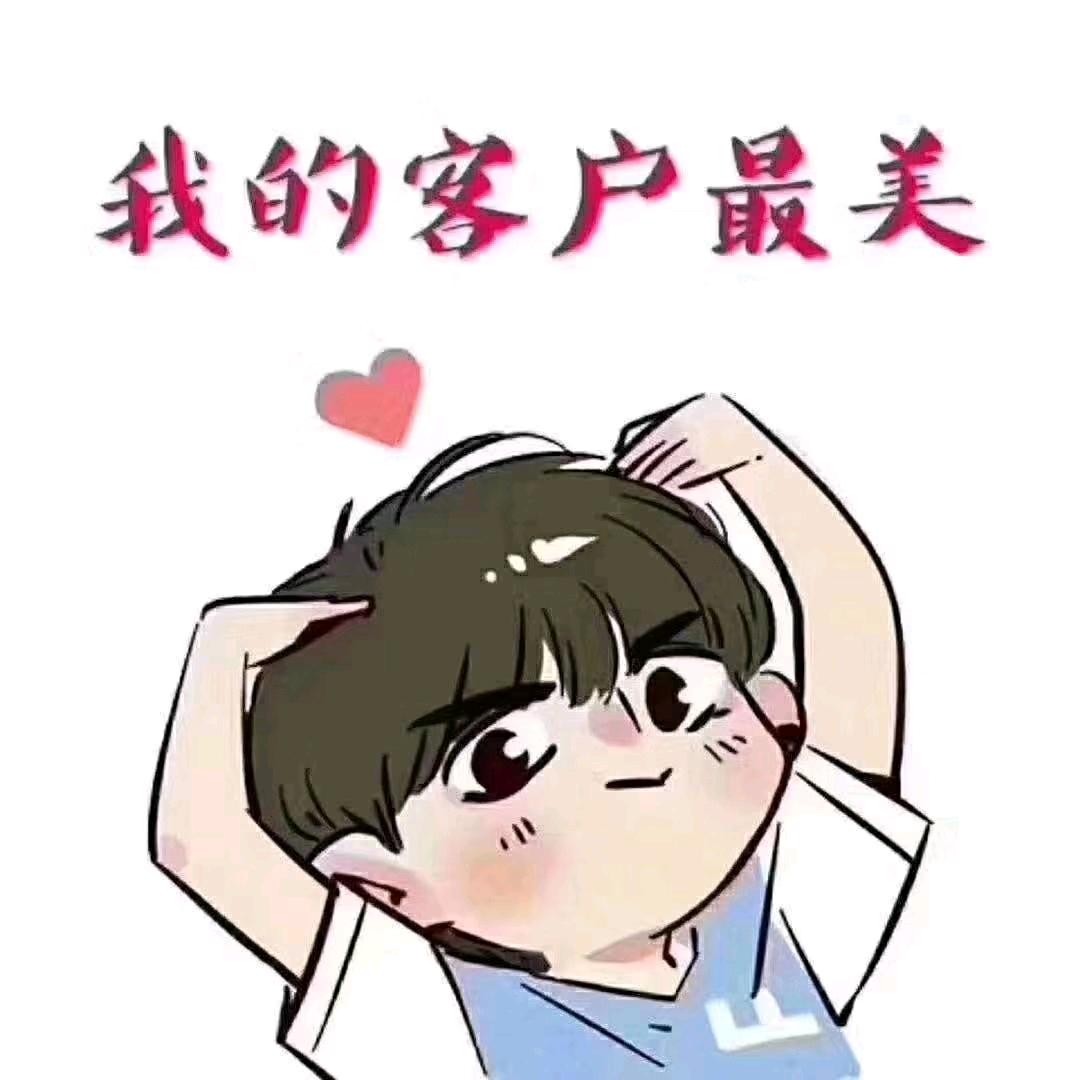 富平房产