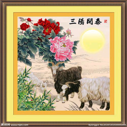 满山桃花