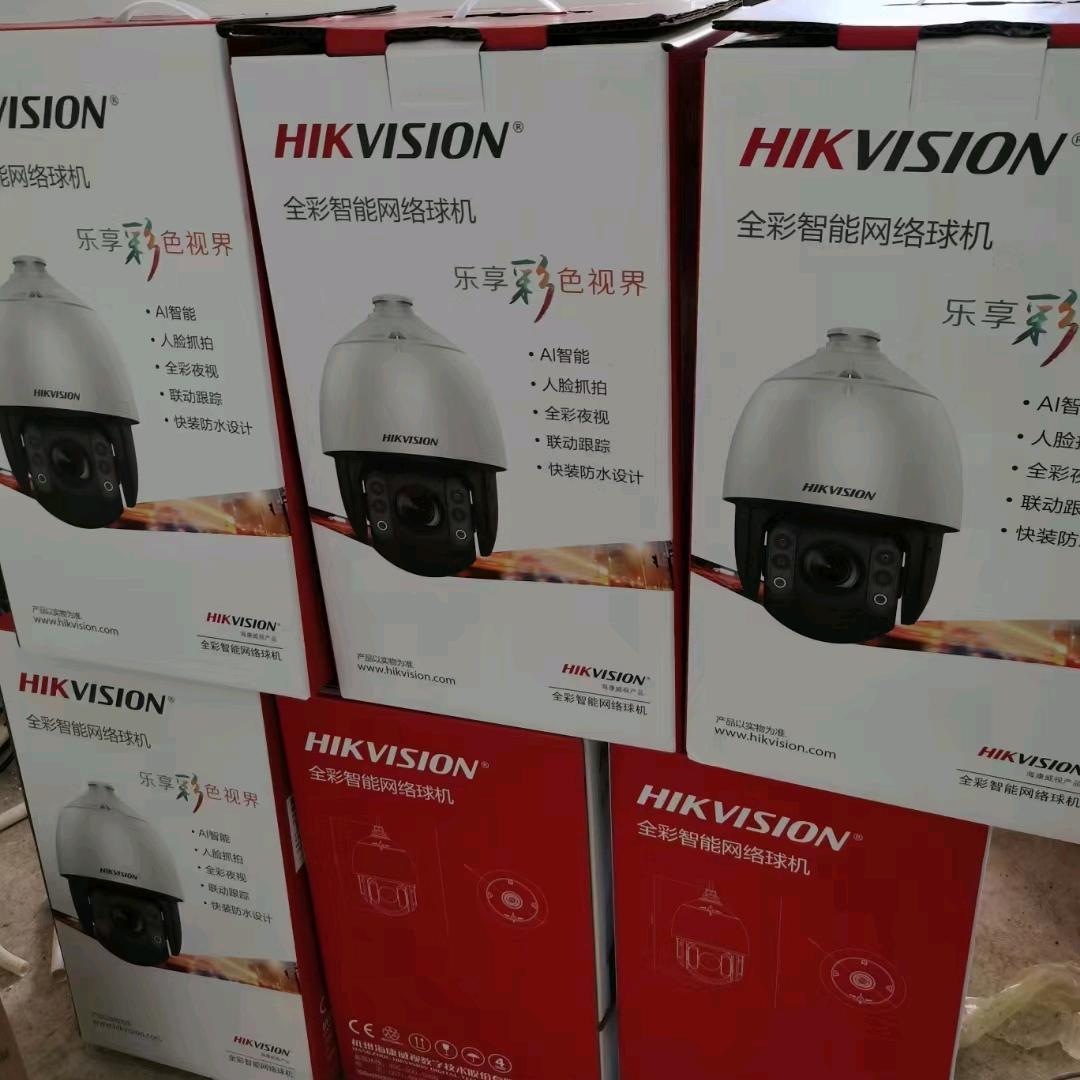云南海康监控安防门禁道闸华为、锐捷-恒冠