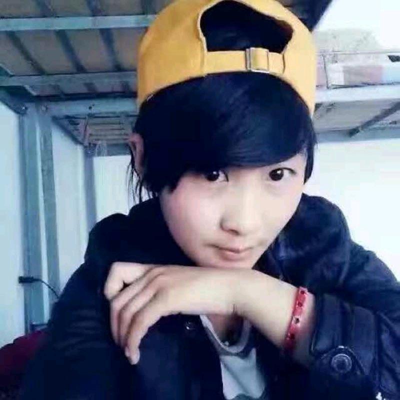 阿里尼珍
