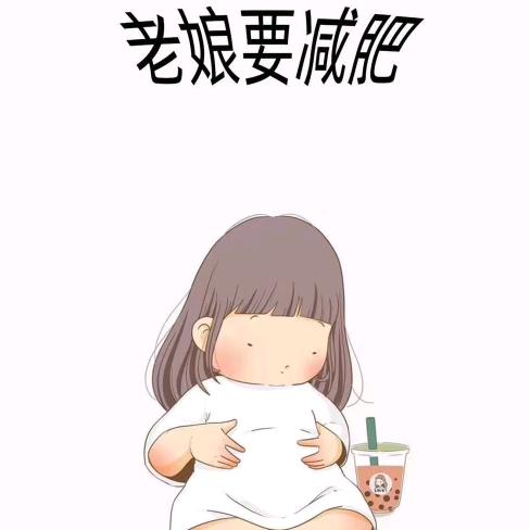 离心残阳
